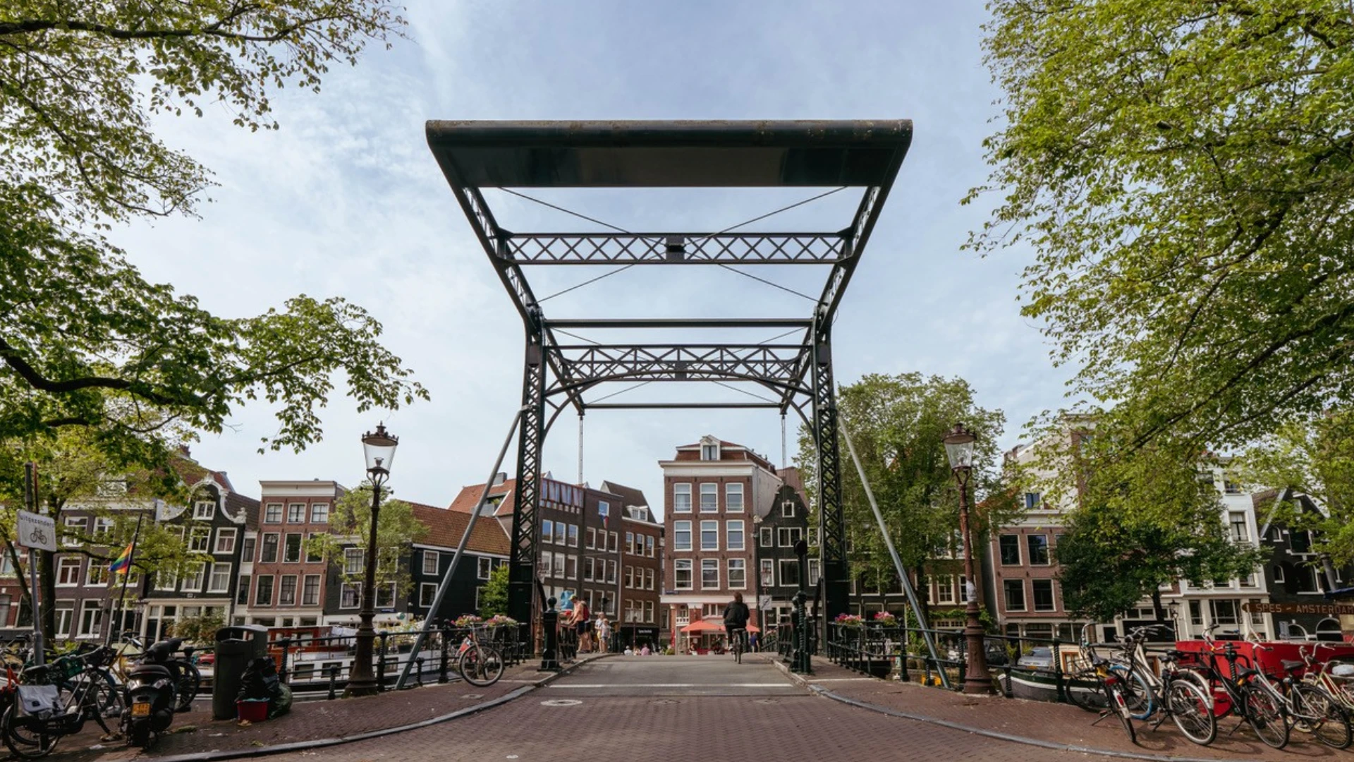 De brouwers gracht brug