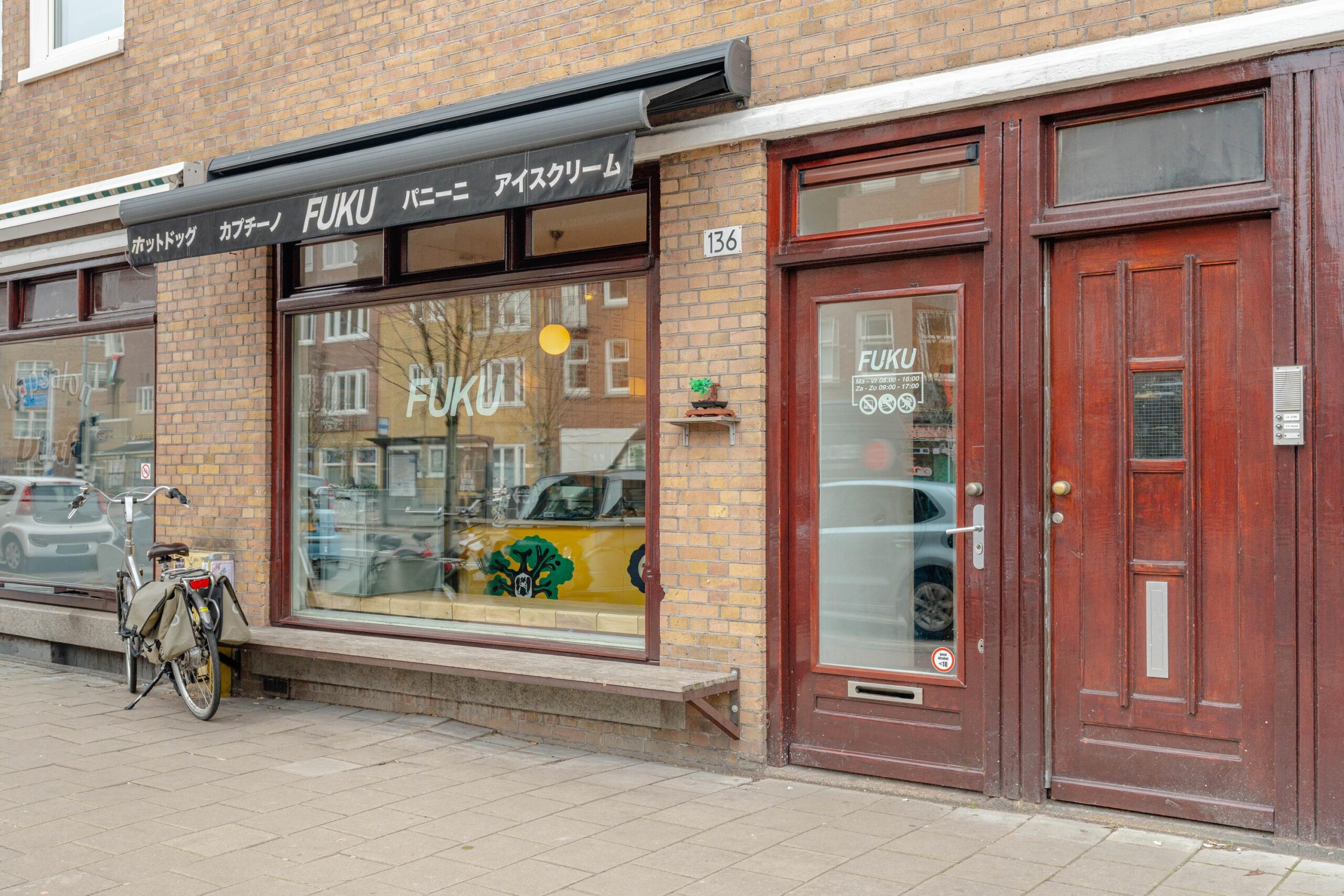 Kijkduinstraat 75 H in AMSTERDAM-34