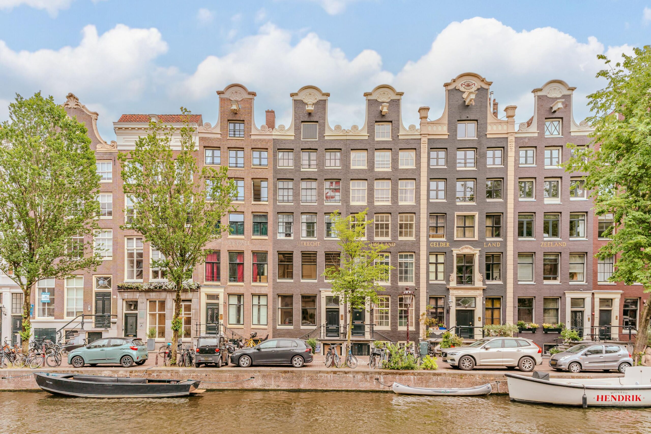 Prinsengracht 683-A