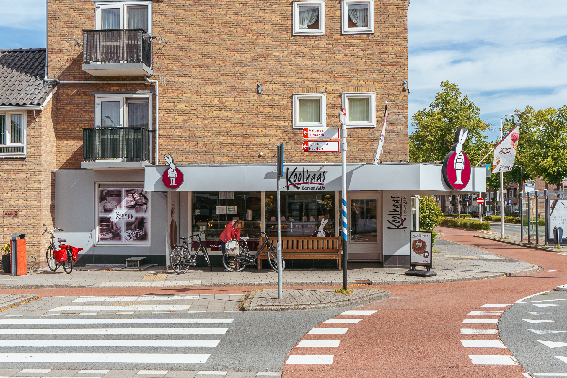 Keizer Karelweg 333 in AMSTELVEEN-33