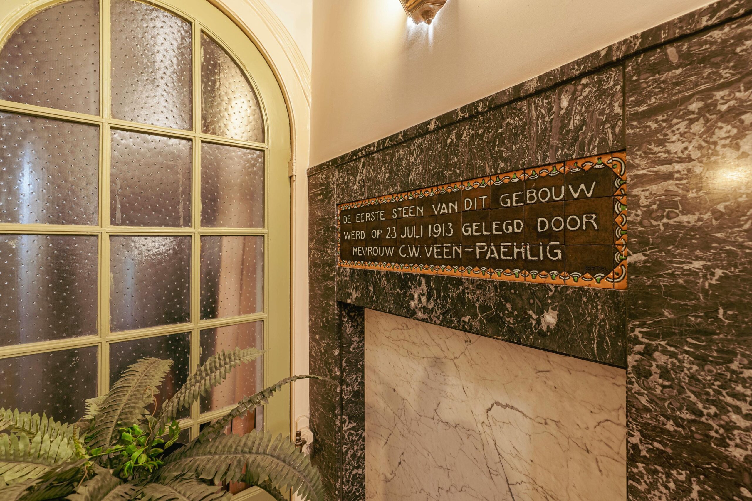 De Lairessestraat 6 2M in AMSTERDAM-33